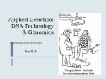 Gene Technology