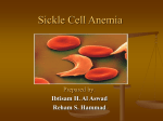 Sickle cell test