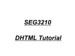 DHTML Tutorial