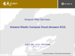 Amazon EC2