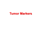Tumor Markers Overview