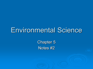 Environmental Science - Manistique Area Schools