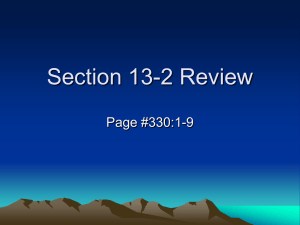 Section 13