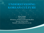korean_culture_4