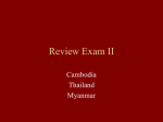 Review Exam II