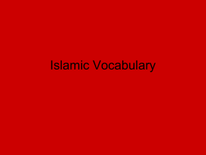 Islam vocabulary - Eaton Community Schools