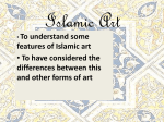 Islamic Art - Quodvultdeus