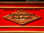 Islamic Law and Society