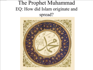 The Prophet Muhammad