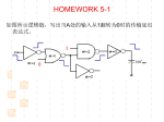 Circuit B