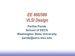 Dynamic Gate - Washington State University