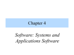 Software