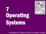 operating system