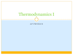 Thermo I