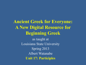 Greek 1001 Elementary Greek