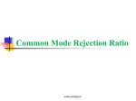 Common Mode Rejection Ratio