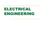 electrical engineering