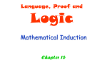 Mathematical Induction