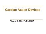 CARDIAC PACEMAKERS