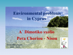 Cyprus - Comenius Green