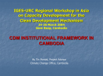 On-going effort by a Cambodian expert to apply the GPG