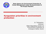 Kyrgyzstan priorities in environment protection