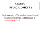 Figure 1.01a: (a.)The surface of a single grain of table salt.