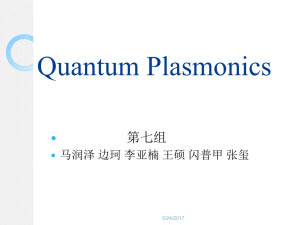 Quantum plasmonics