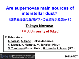 dust mass
