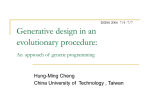 Generative design in an evolutionary procedure