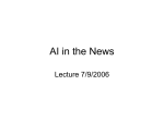 AI In the News