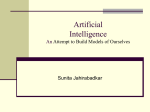 The History of Artificial Intelligence