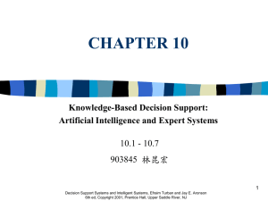 Artificial Intelligence and Expert Systems