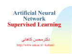 Hopfield Network Calculations (Cont.)