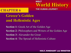 Greece`s Golden and Hellenistic Ages