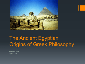 The African Origins of Greek Philosophy
