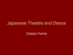 Japanese Theatre and Dance