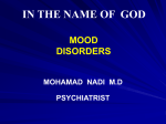 (2) loss of interest or pleasure. Major depressive disorder