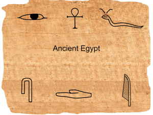 Ancient Egypt - Alabama School of Fine Arts