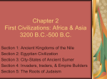 Ch. 2 First Civilizations