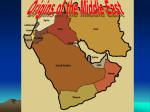 Origins of the Middle East