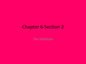 Chapter 6 Section 1 - Hazleton Area School District