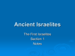 Ancient Israelites