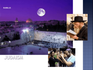 Judaism_WebQuest_current