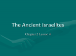 The Ancient Israelites