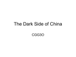 The Dark Side of China - hale-geo