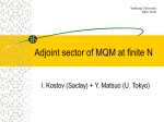 Exact Wave Function of C=1 Matrix Model in Adjoint Sector