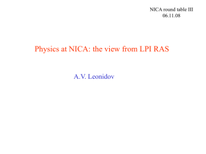 Physics at NICA , the view from LPI RAS