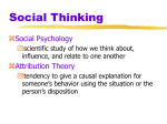 Introduction to Psychology