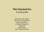 Classical Overview